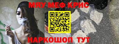 a pvp Тара