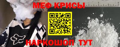 a pvp Тара