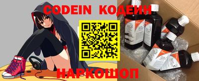 прущий лед Тверь