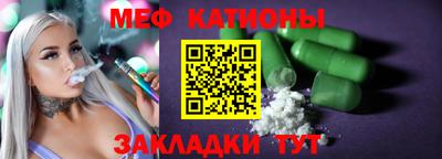 прущий лед Тверь