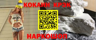 прущий лед Тверь