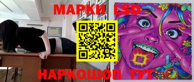 mix Татарск