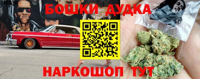 прущий лед Тверь