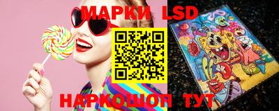 прущий лед Тверь