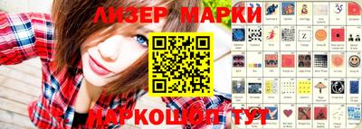 прущий лед Тверь