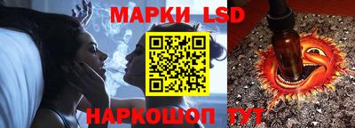 a pvp Тара