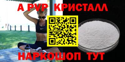 прущий лед Тверь