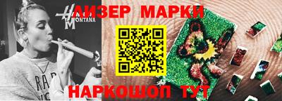 a pvp Тара