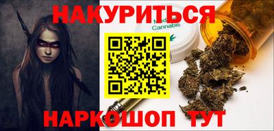 a pvp Тара