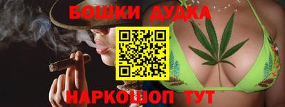 a pvp Тара