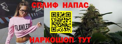 mix Татарск
