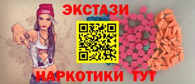 прущий лед Тверь