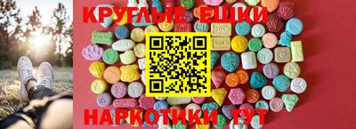 mix Татарск