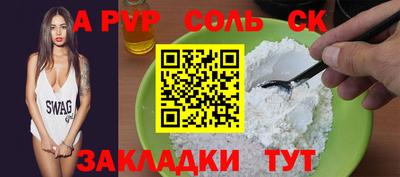 mix Татарск