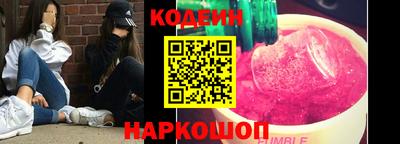 mix Татарск