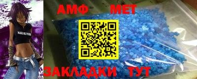 mix Татарск