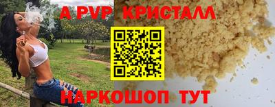 mix Татарск