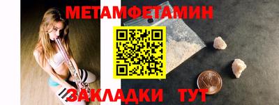 a pvp Тара