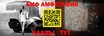 прущий лед Тверь