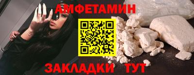 прущий лед Тверь