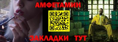 прущий лед Тверь