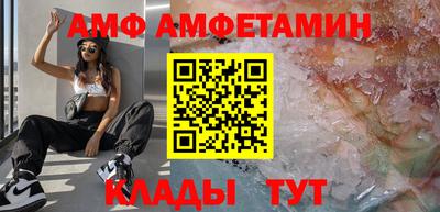 прущий лед Тверь