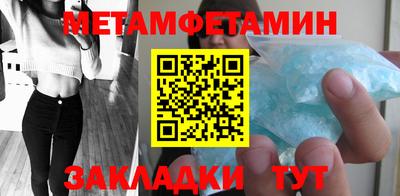 прущий лед Тверь