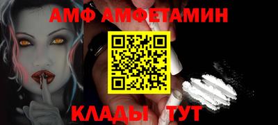 mix Татарск