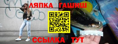 a pvp Тара