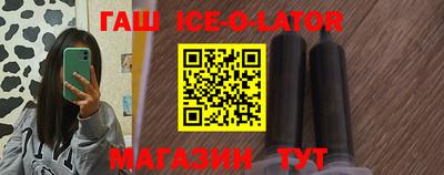 прущий лед Тверь
