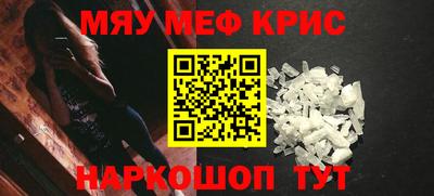 mix Татарск