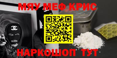 mix Татарск